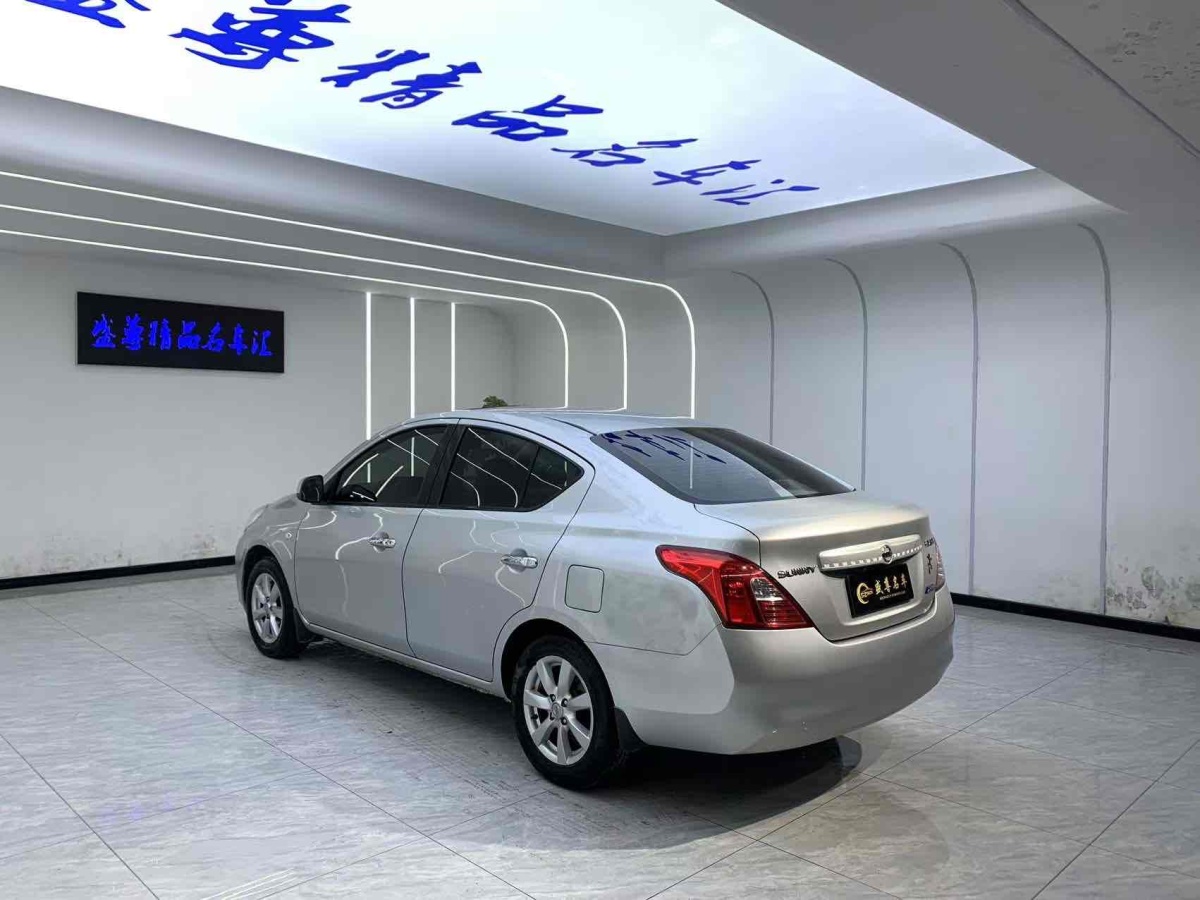 日產(chǎn) 陽(yáng)光  2011款 1.5XL CVT豪華版圖片