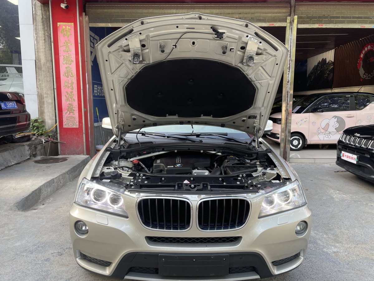 寶馬 寶馬X3  2014款 xDrive20i 領(lǐng)先型圖片