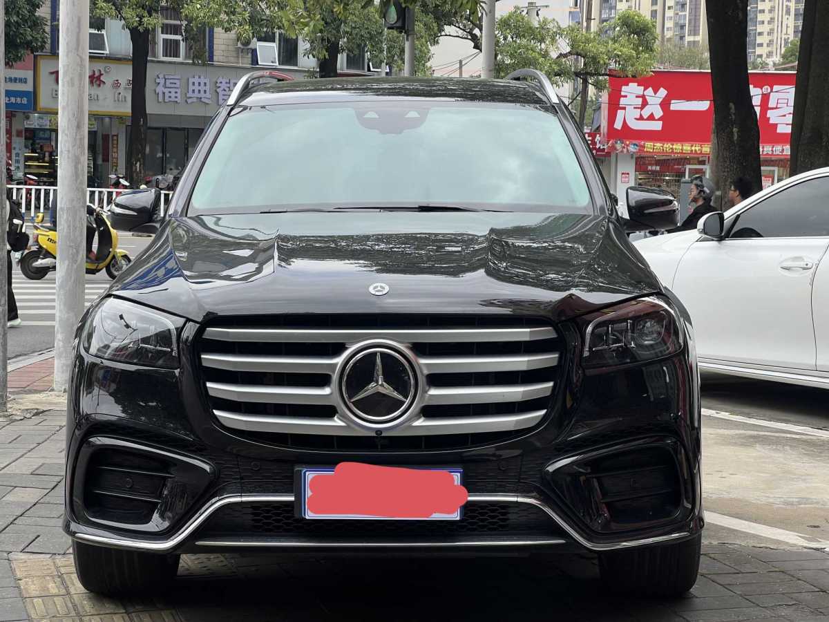 奔馳 奔馳GLS  2024款 GLS 450 4MATIC 時(shí)尚型圖片