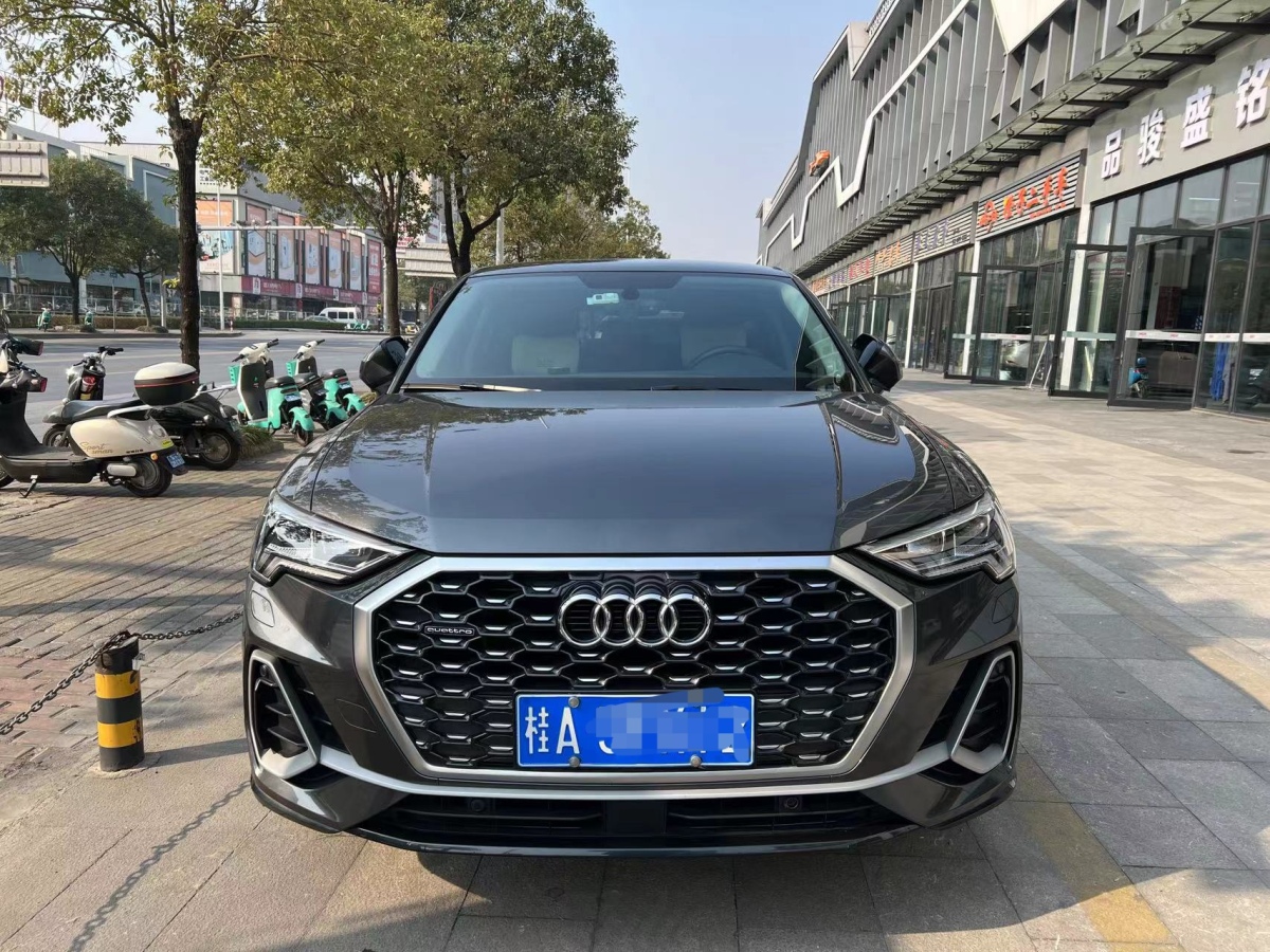 奧迪 奧迪Q3  2023款 45 TFSI quattro 時尚動感型圖片