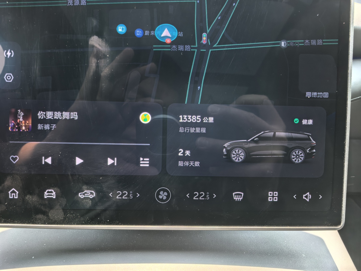 蔚來 ES8  2024款 75kWh圖片