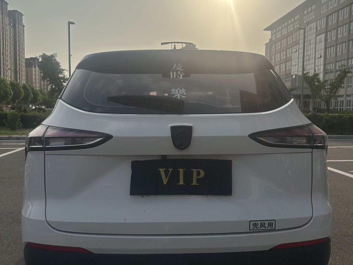 寶駿 510  2019款 1.5L CVT優(yōu)享型 國VI圖片