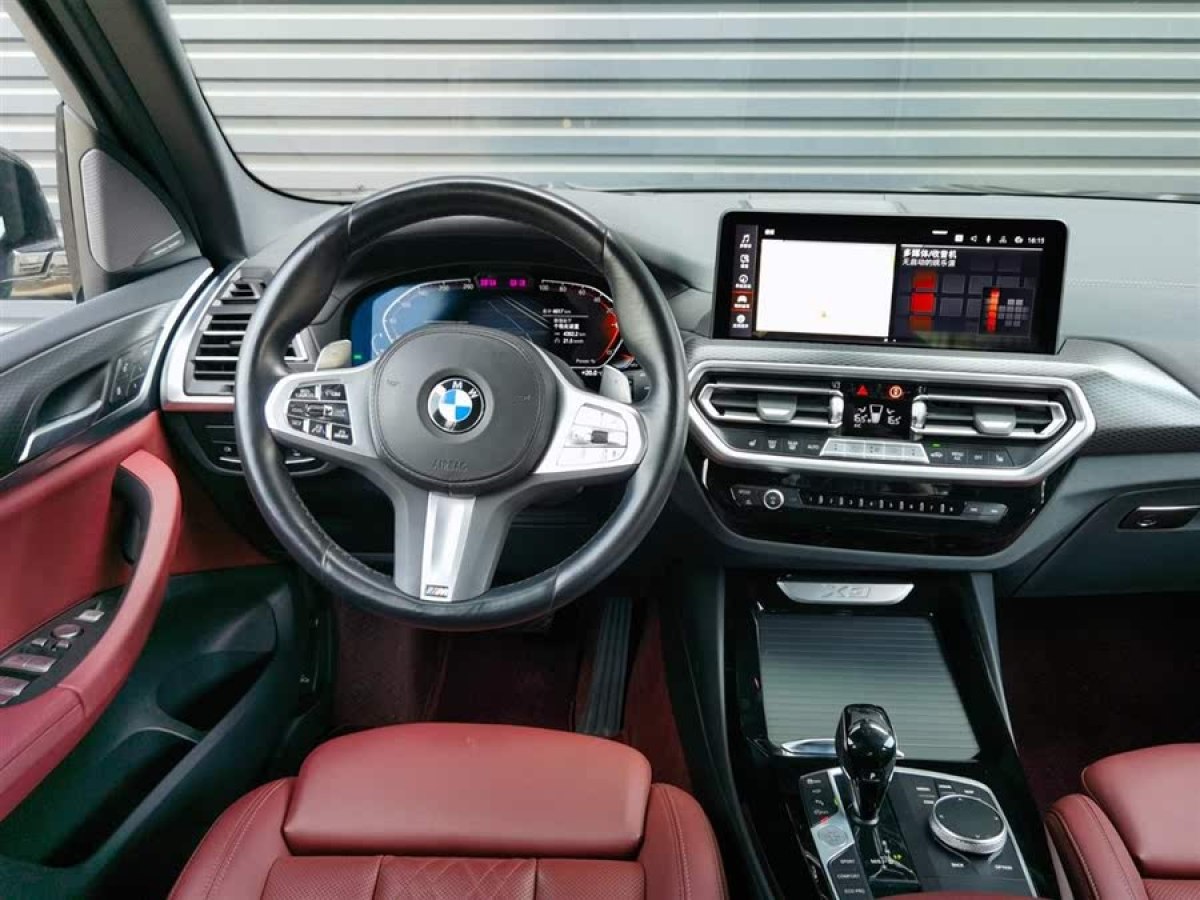 寶馬 寶馬X3  2023款 xDrive30i 尊享型 M曜夜套裝圖片