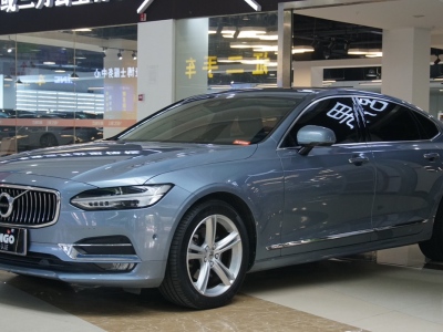 2019年04月 沃尔沃 S90 T5 智远版图片