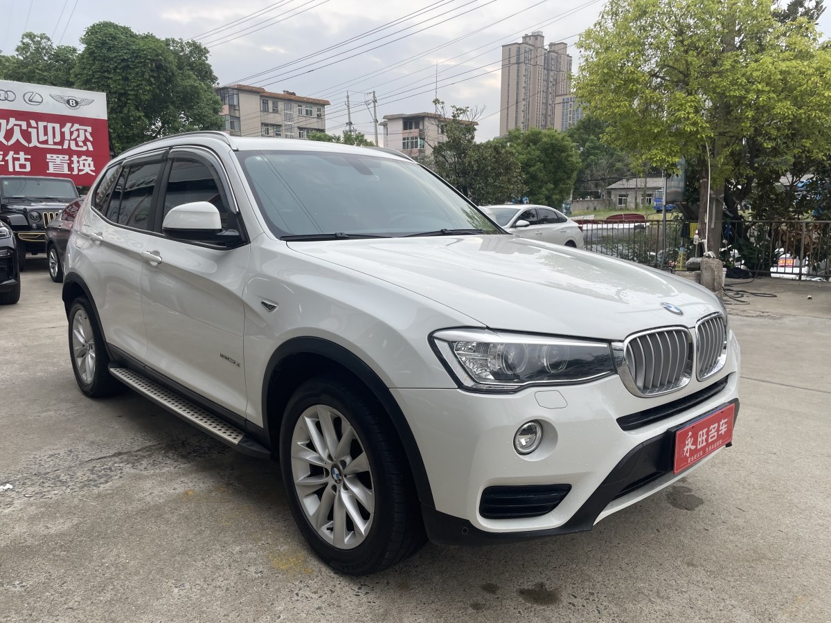 寶馬 寶馬X3  2014款 xDrive28i 領(lǐng)先型圖片