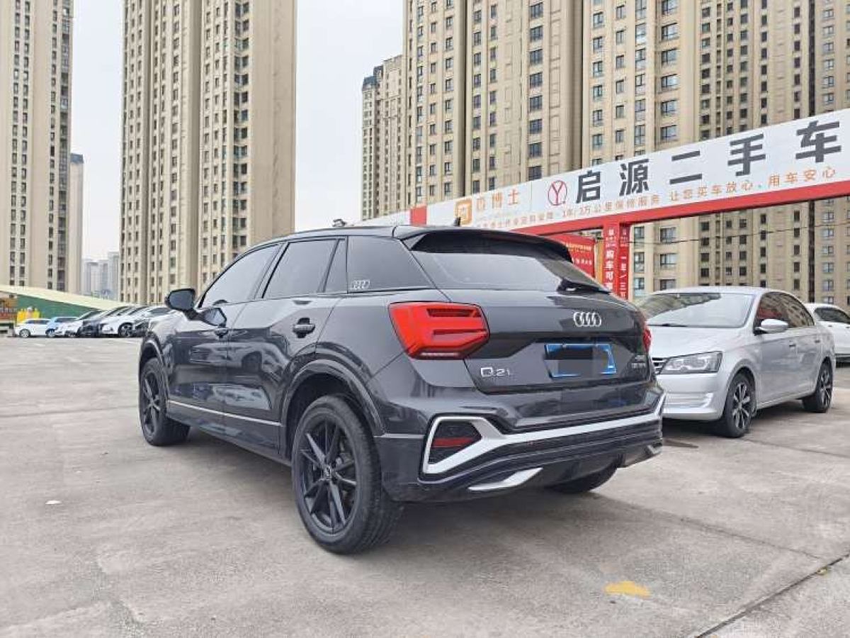 奧迪 奧迪Q2L  2022款 35 TFSI 進(jìn)取動(dòng)感型圖片