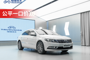 一汽-大众CC 大众 1.8TSI 豪华型