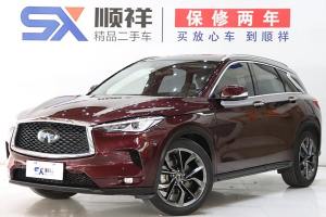 QX50 英菲尼迪 2.0T 四驅(qū)智能版