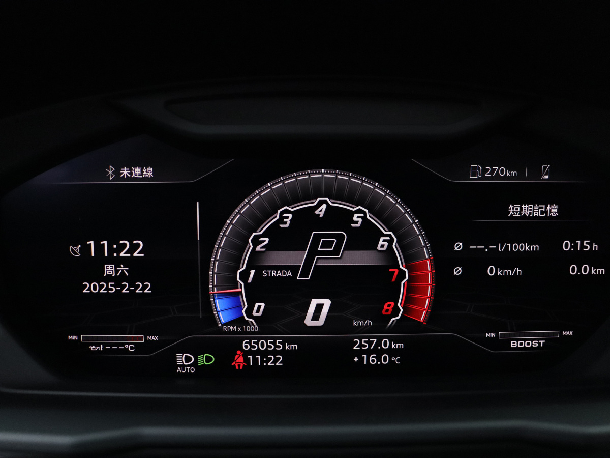 蘭博基尼 Urus  2018款 4.0T V8圖片