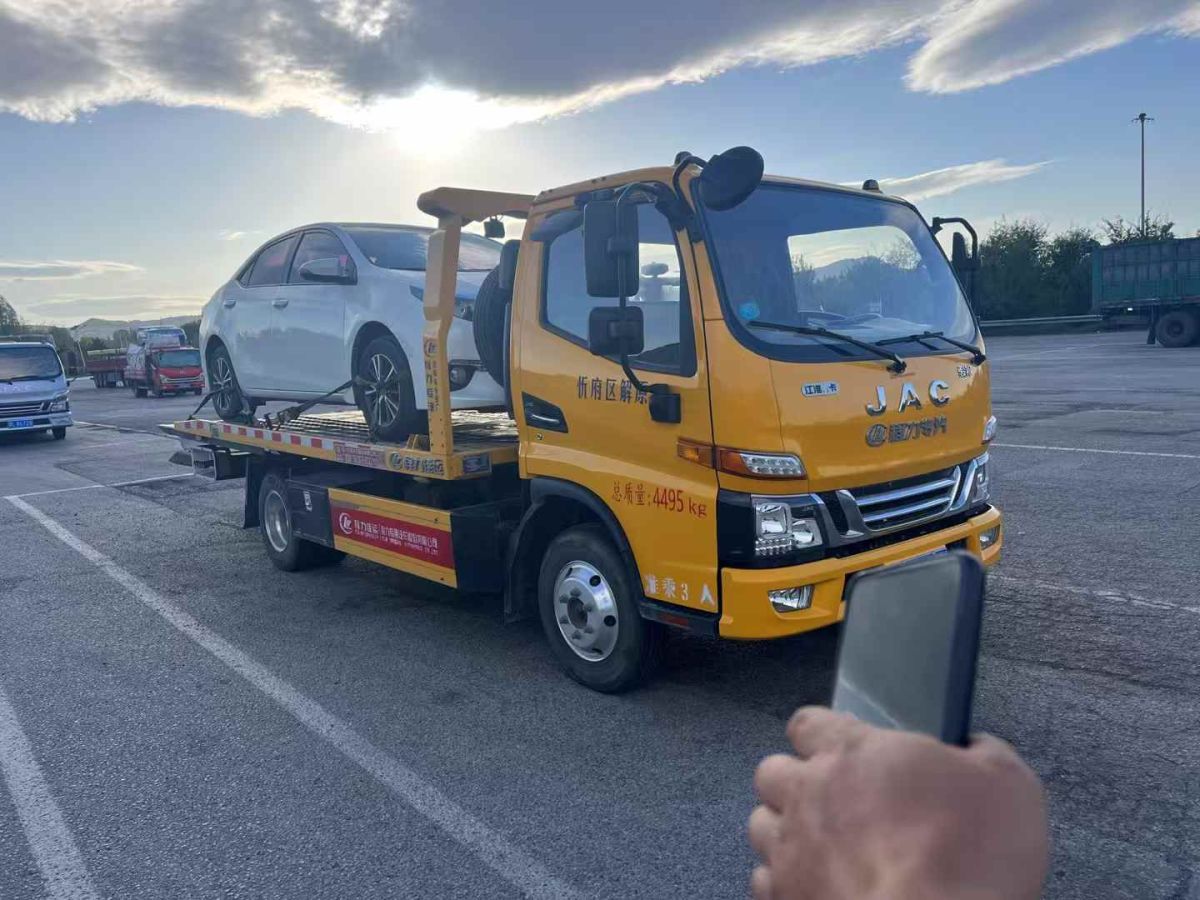 江淮 多米EV1  2023款 廂式運輸車圖片