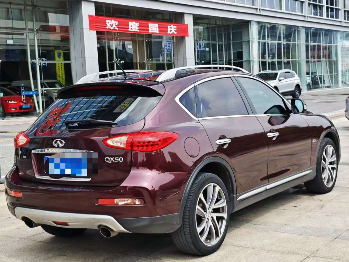 2016年10月英菲尼迪 QX50  2015款 2.5L 豪華版