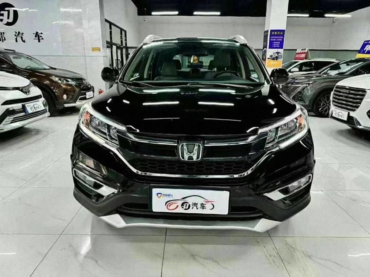 本田 CR-V  2016款 2.0L 兩驅(qū)都市版圖片