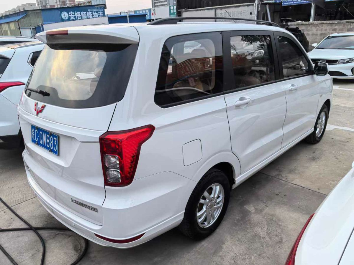 五菱 五菱宏光  2019款  1.5L S基本型封窗車國(guó)VI LAR圖片