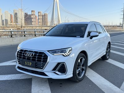 2020年6月 奧迪 奧迪Q3 35 TFSI 時尚動感型圖片