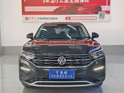2020年12月 大眾 探岳 330TSI 兩驅(qū)豪華智聯(lián)版圖片