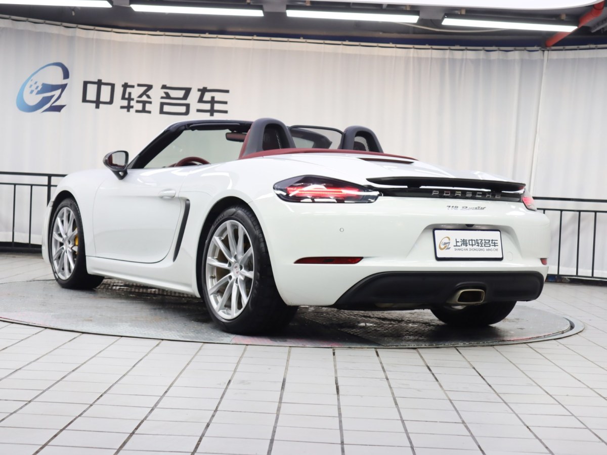 保時捷 718  2020款 Boxster 2.0T圖片