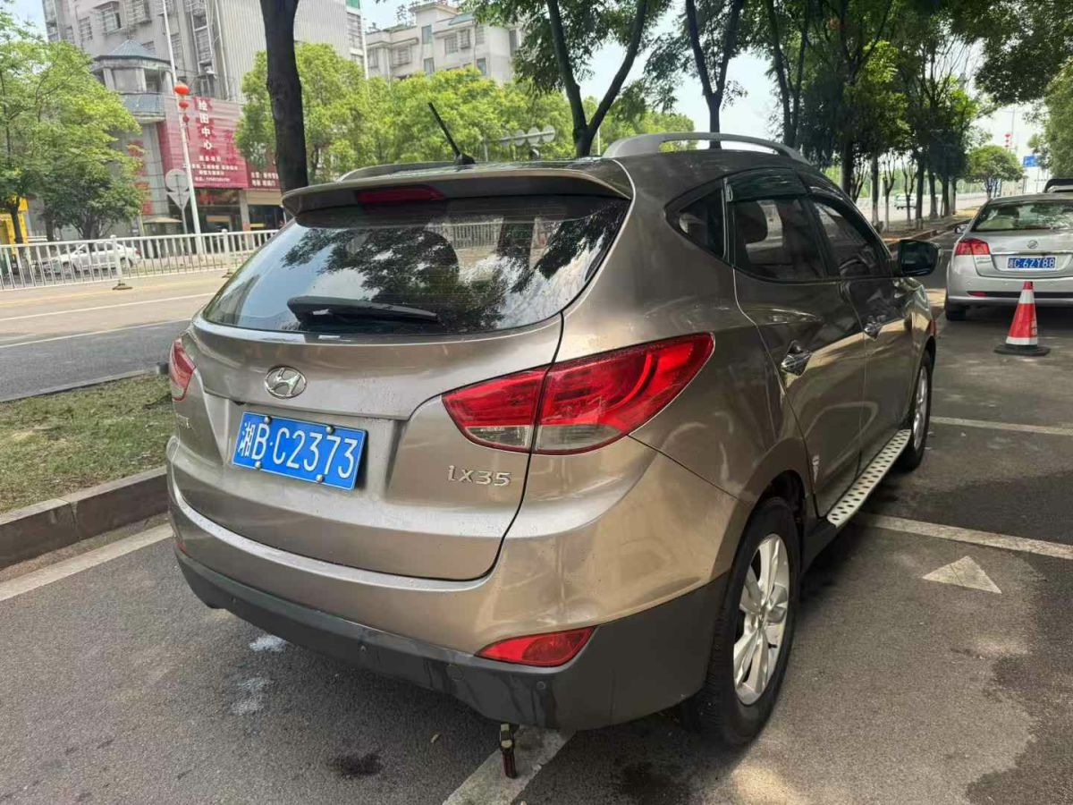 現(xiàn)代 朗動  2012款 1.6L 自動領(lǐng)先型圖片