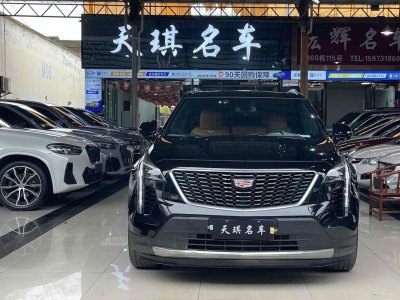 2021年8月 凱迪拉克 XT4 28T 兩驅(qū)領(lǐng)先型圖片