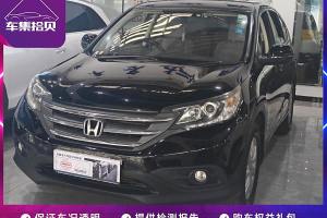 CR-V 本田 2.0L 两驱都市版