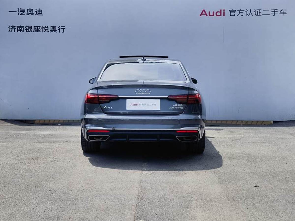 奧迪 奧迪A4L  2024款 40 TFSI 時尚動感型圖片