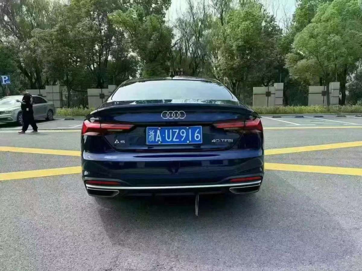 2021年6月奧迪 奧迪A5  2021款 Sportback 40 TFSI 時(shí)尚致雅型