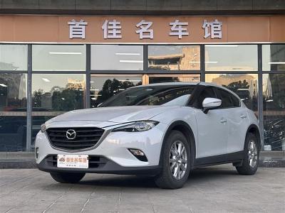 2017年2月 馬自達 CX-4 2.0L 自動兩驅藍天品位版圖片