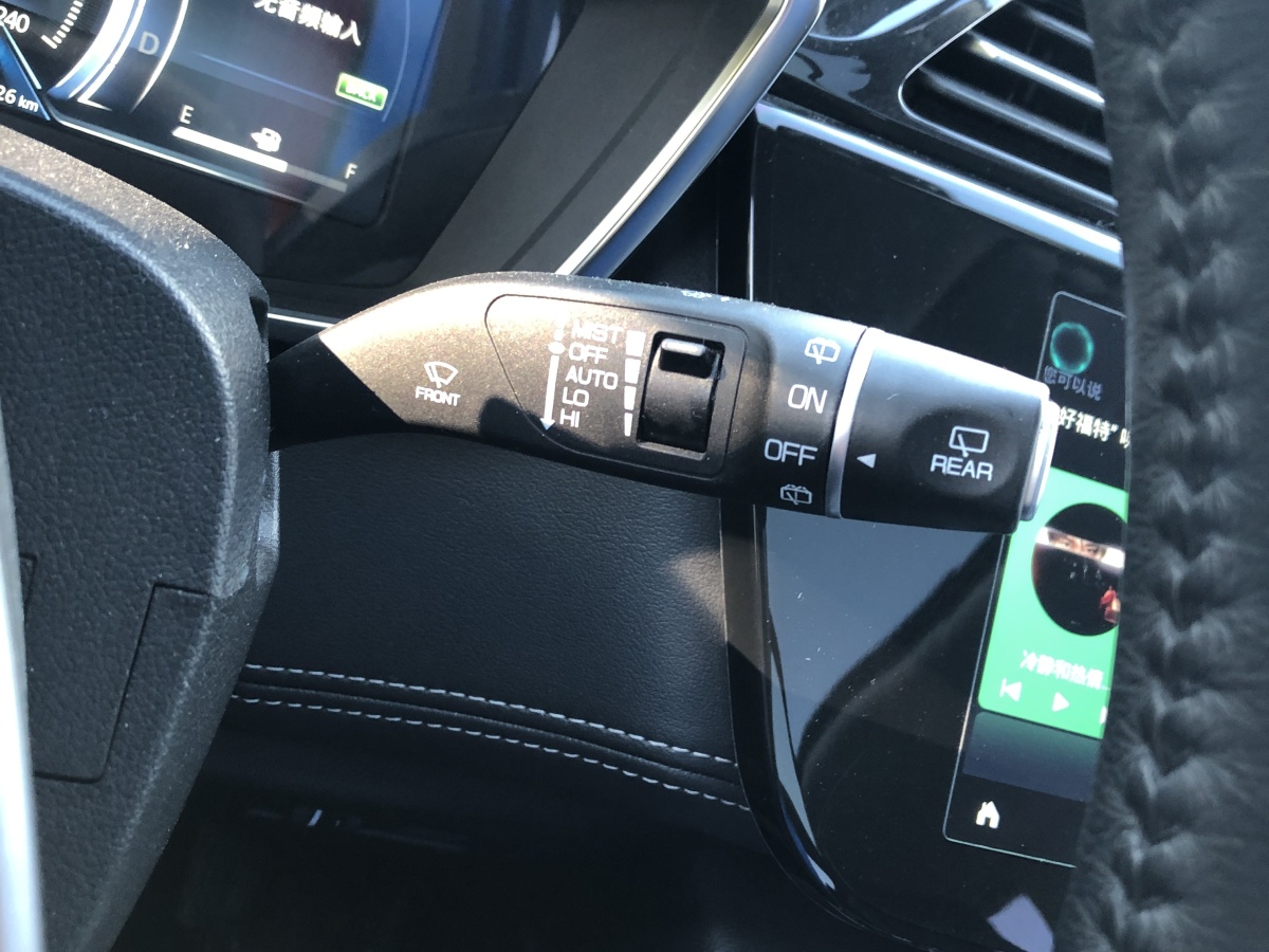 福特 领界  2019款 EcoBoost 145 CVT尊领型PLUS图片