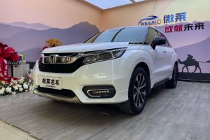 冠道 本田 240TURBO 兩驅(qū)幻夜尊享版