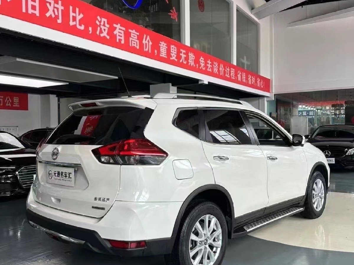 日產(chǎn) 奇駿  2020款 2.0L CVT智聯(lián)舒適版 2WD圖片