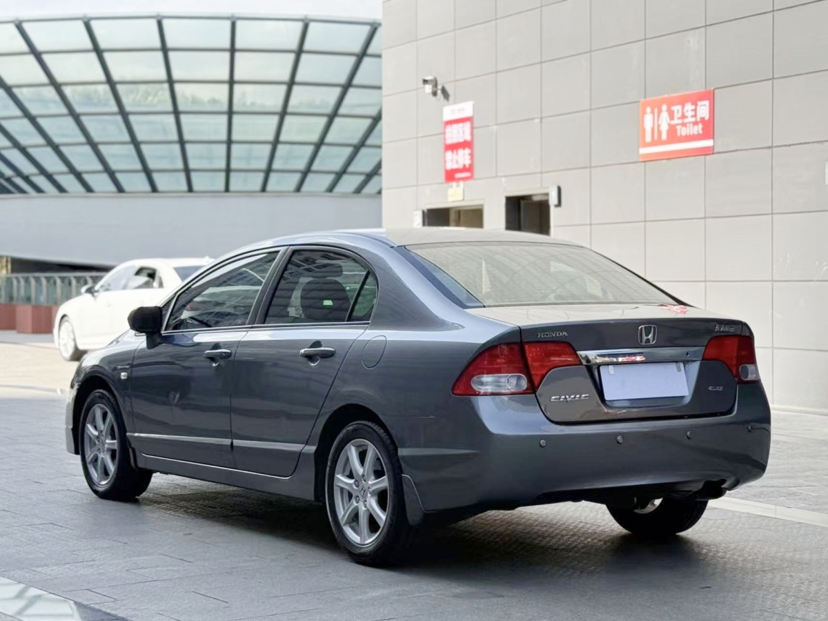 本田 思域  2009款 1.8L 自動(dòng)舒適版圖片