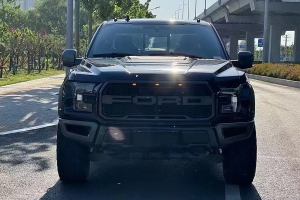 F-150 福特 3.5T 猛禽性能劲化版