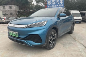 元PLUS 比亚迪 510KM 旗舰型