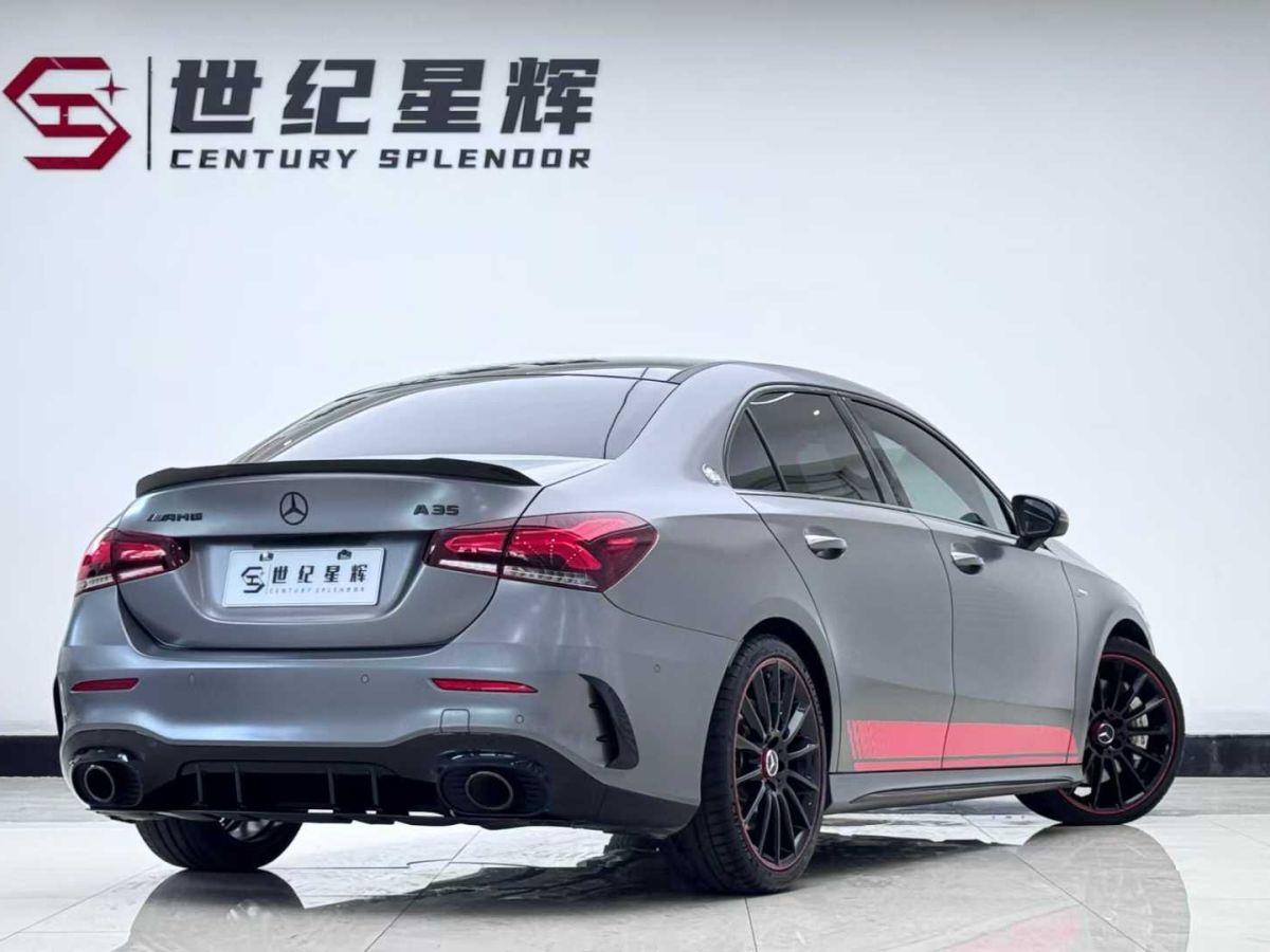奔馳 奔馳EQE  2022款 350 先型特別版圖片