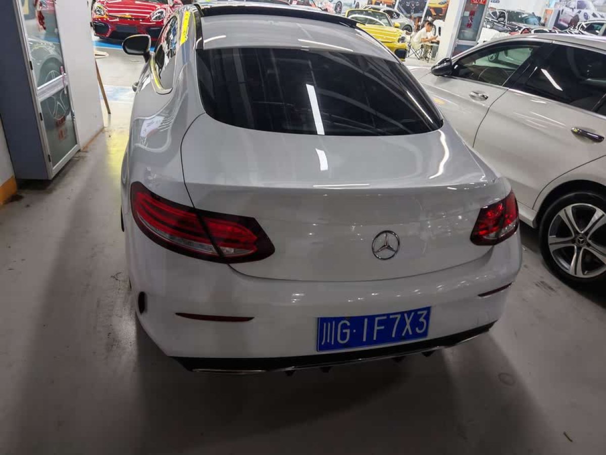 奔馳 奔馳C級  2021款 C 260 轎跑車圖片