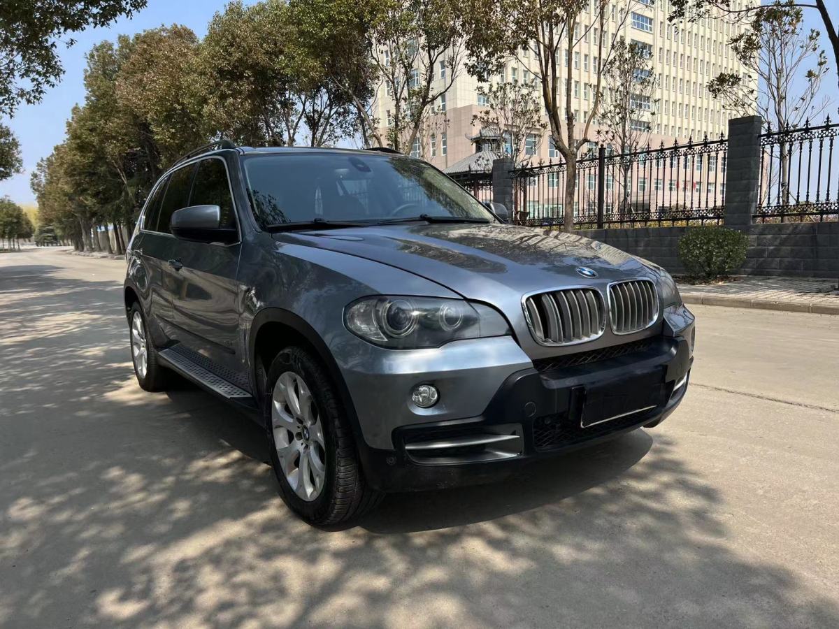 寶馬 寶馬X5  2008款 xDrive48i領(lǐng)先型圖片