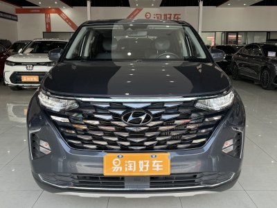 2022年10月 现代 库斯途 270TGDi 尊贵版 LUX图片