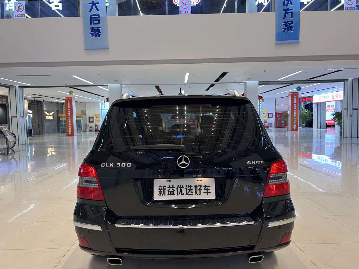 奔馳 奔馳GLK級  2010款 GLK 300 4MATIC 時尚型圖片