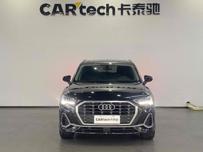 2021年9月 奧迪 奧迪Q3 35 TFSI 時(shí)尚致雅型圖片