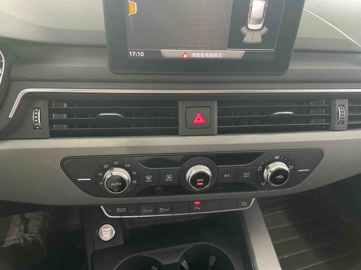 奧迪 奧迪A4L  2019款 40 TFSI 進(jìn)取型 國(guó)V圖片