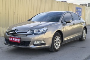 C5 雪鐵龍 2.0L 自動尊享型