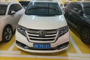 艾力紳 本田 2.0L 混動至尊版
