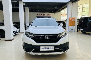 CR-V 本田 240TURBO CVT兩驅舒適版 國VI