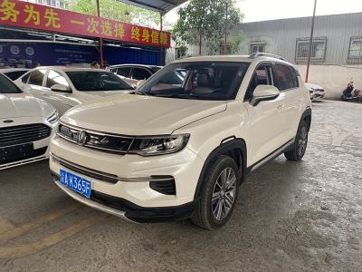 2019年4月 长安 CS35 PLUS 1.6L 自动畅联版图片