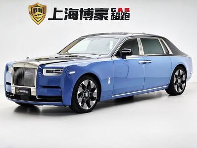 2020年6月 勞斯萊斯 幻影 6.7T 長(zhǎng)軸距版圖片