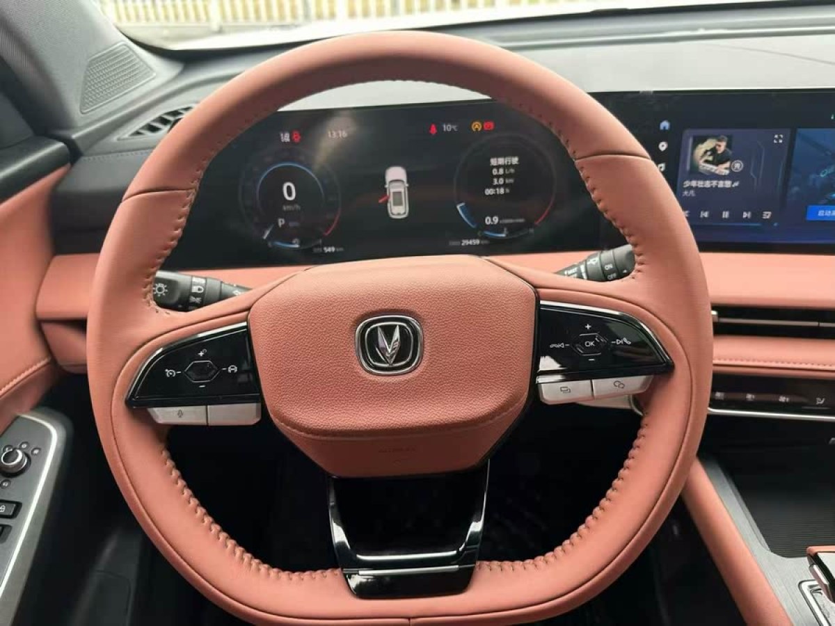 長安 CS75 PLUS  2023款 第三代 1.5T 自動(dòng)領(lǐng)航型圖片