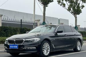 宝马5系 宝马 改款 530Li 领先型 豪华套装