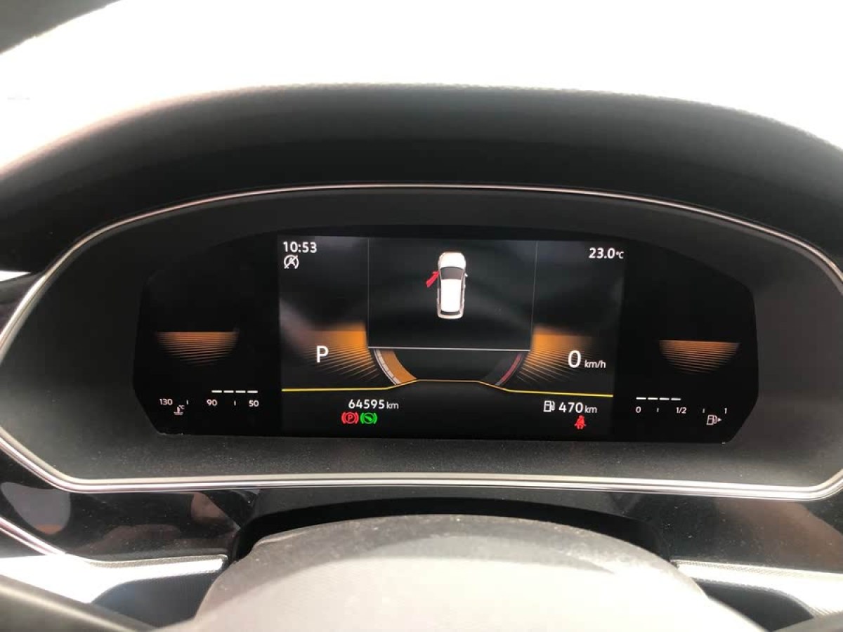 大眾 帕薩特  2022款 280TSI 商務(wù)版圖片