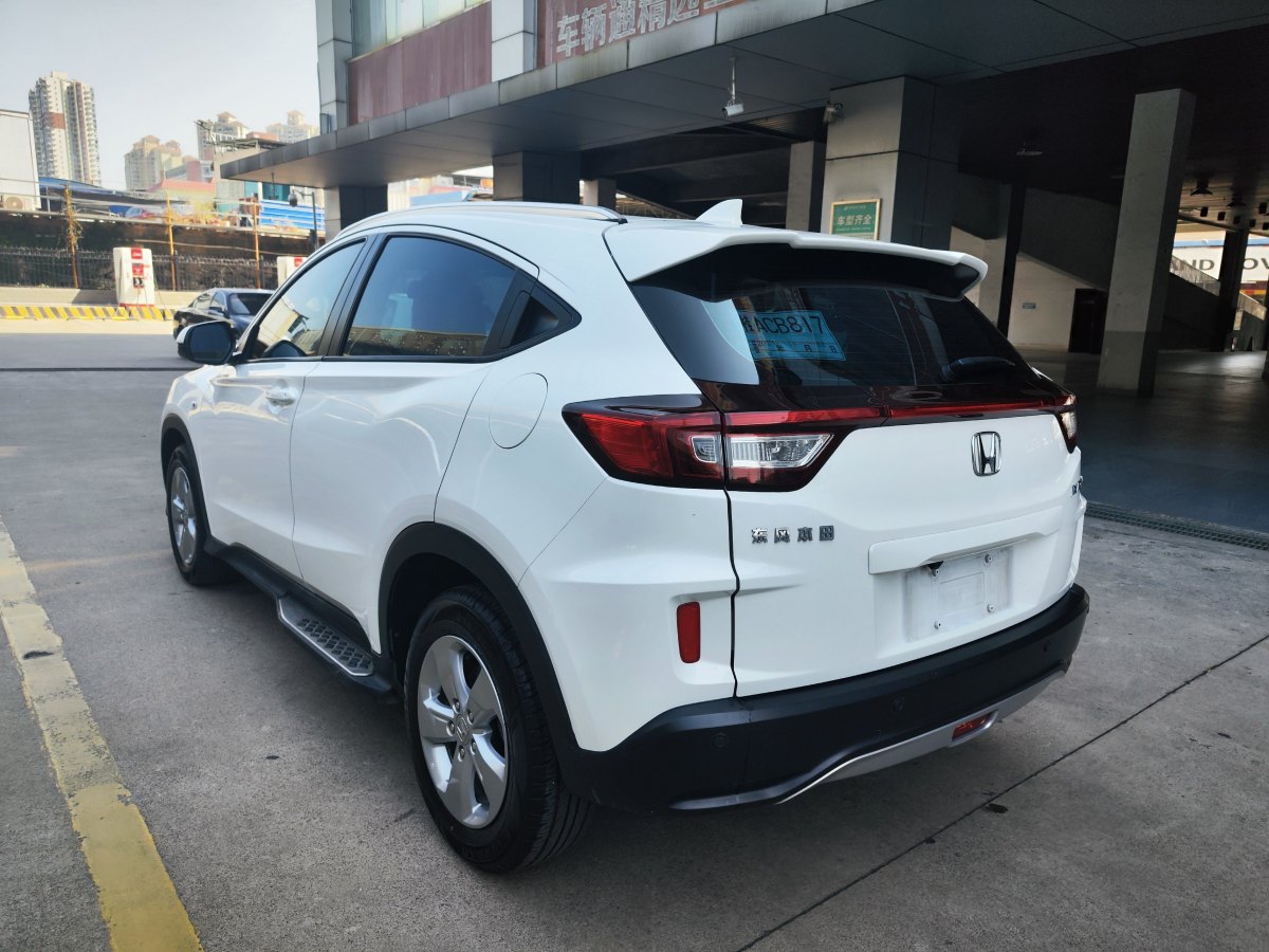 本田 XR-V  2015款 1.5L LXi CVT經(jīng)典版圖片