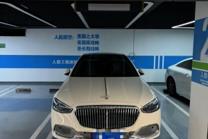 迈巴赫S级 奔驰 S 480 4MATIC