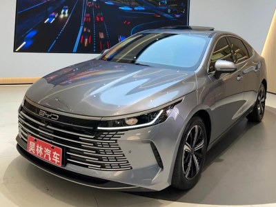 2022年5月 比亞迪 驅(qū)逐艦05 DM-i 55KM 尊貴型圖片